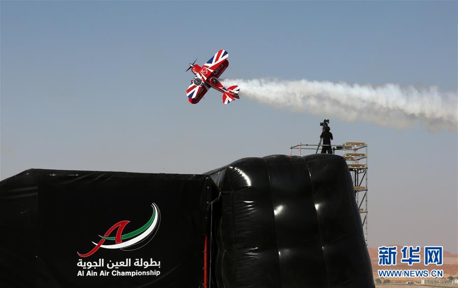 （體育）（3）阿聯酋艾因航空錦標賽上演“藍天盛宴”