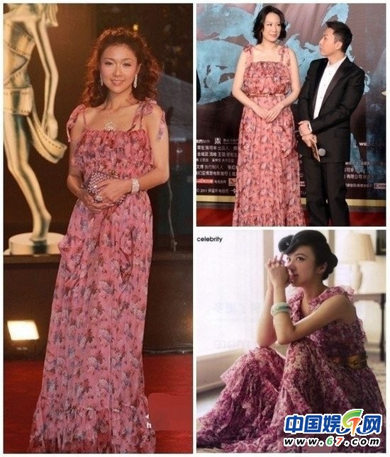 范冰冰杨幂撞衫三连撞n连撞 网友 撞上范爷你死定了