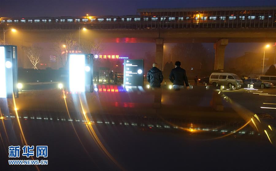 （生態）（1）北京：霧霾導致地鐵5號線限速
