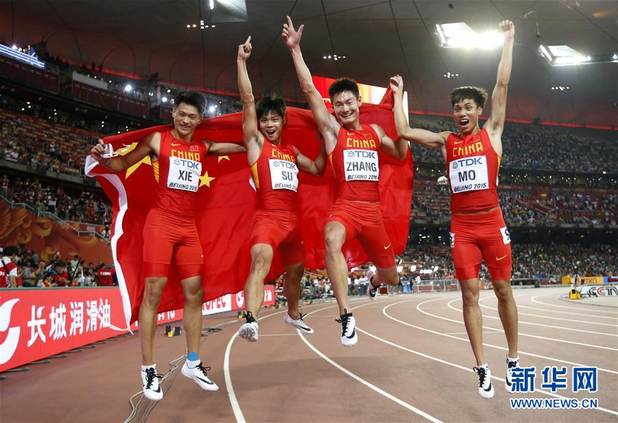 （體育·年終稿）（6）新華社體育部評出2015年中國體育十大新聞（配本社同題文字稿） 