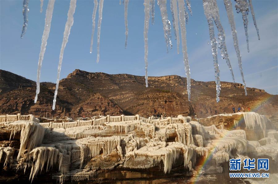 #（生态）（1）黄河壶口瀑布现冰挂景观