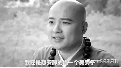 不止汪涵人脉通天,还有何炅赵薇黄晓明蔡康永