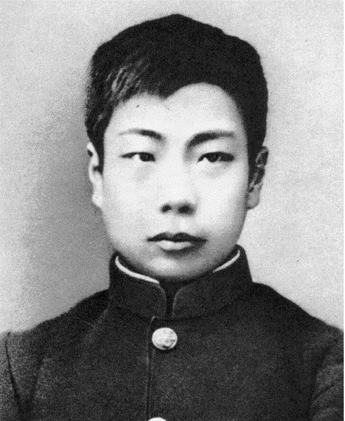 1903年,鲁迅先生留学日本时的照片