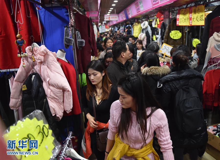 北京动批商圈首家地下服装批发市场即将闭市[组图]