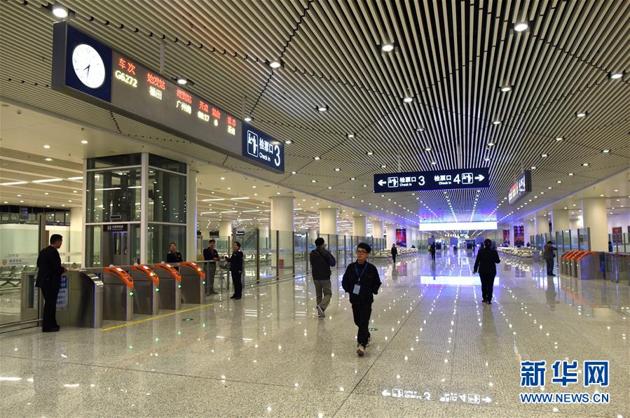 （社會）（3）亞洲最大地下火車站——廣深港高鐵深圳福田站正式開通