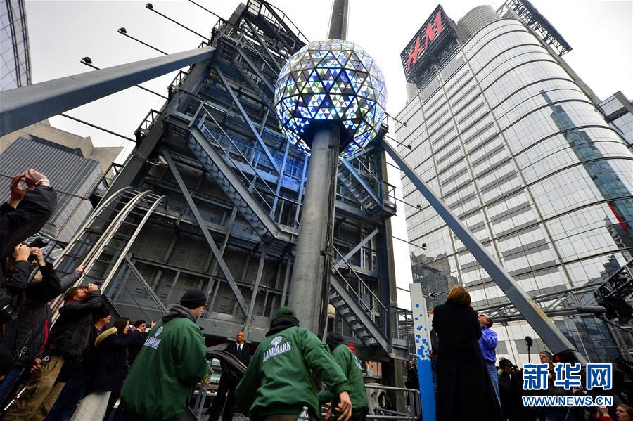（国际）（2）纽约新年水晶球进行最后安装测试