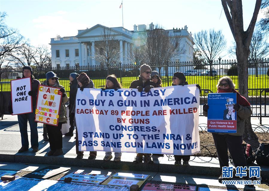（國際）（1）白宮前舉行防止槍支暴力集會
