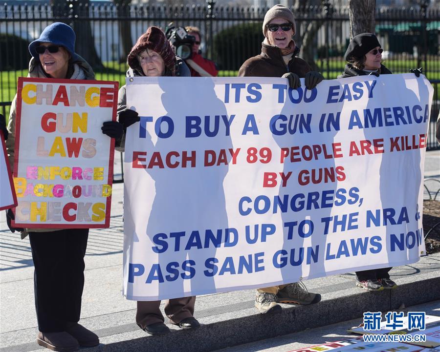 （XHDW）（1）白宮前舉行防止槍支暴力集會