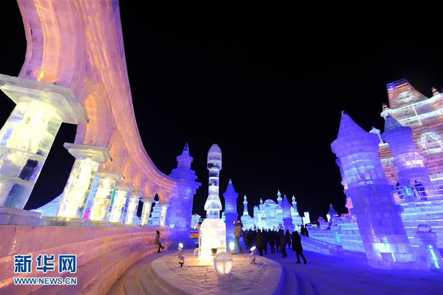 （晚報）（6）第32屆中國哈爾濱國際冰雪節開幕