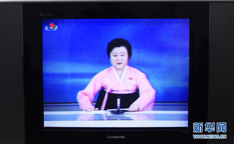 （国际）朝鲜宣布成功进行氢弹试验