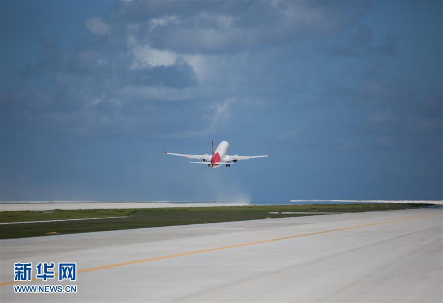 （XHDW）（2）我国南沙永暑礁新建机场试飞成功