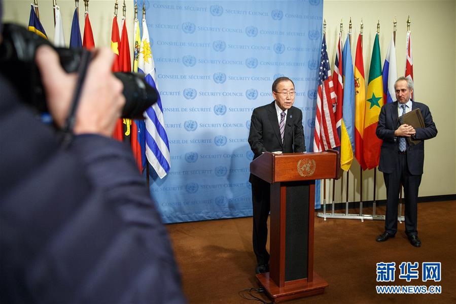 （国际）（3）联合国秘书长潘基文谴责朝鲜举行核试验