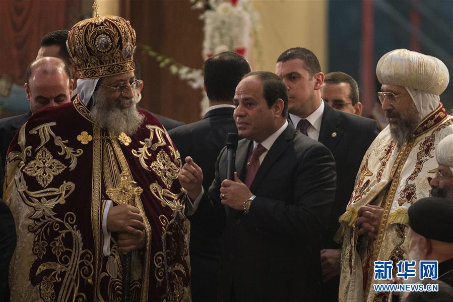 （XHDW）埃及总统塞西参加科普特东正教平安夜弥撒