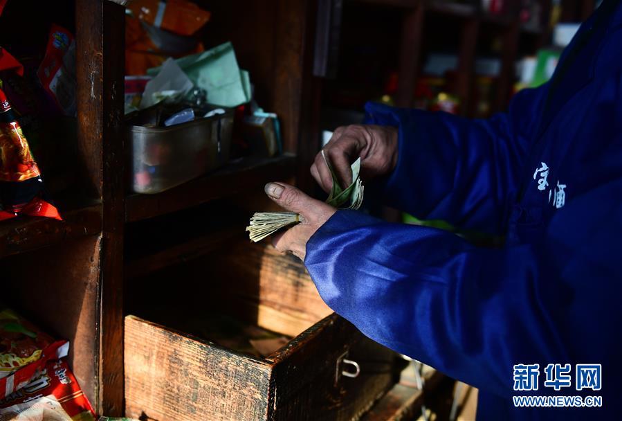 （图片故事）（5）吕老头儿的“供销社”