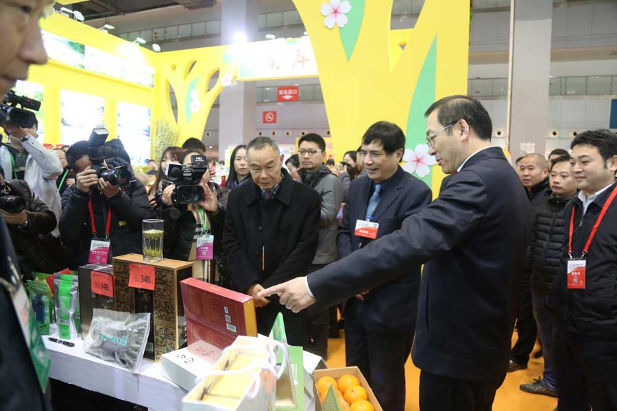 图看第十五届中国西部(重庆)国际农产品交易会