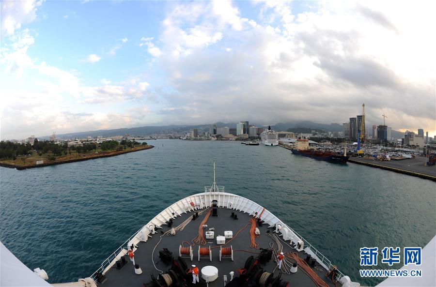 （国际·图文互动）（2）中国海军和平方舟医院船抵达美国夏威夷