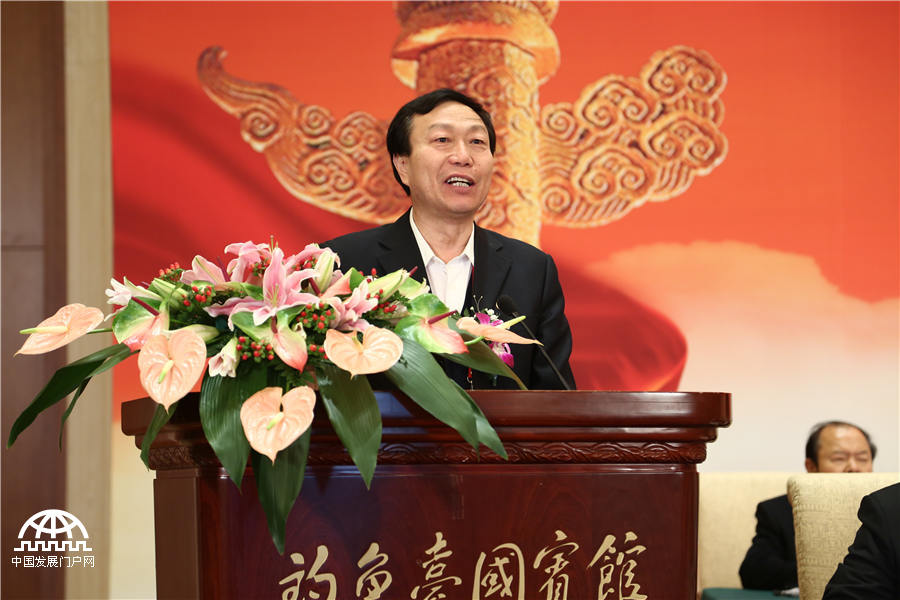 1月9日，由中国老区建设促进会举办的首届革命老区减贫与发展论坛在北京钓鱼台国宾馆举行。