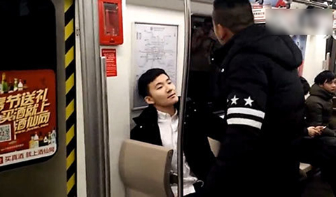 北京人外地人 地铁对骂视频系炒作 当事者道歉