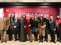 国家大剧院《歌女乔康达》泰斗挂帅唱响旷世爱情悲歌[组图]