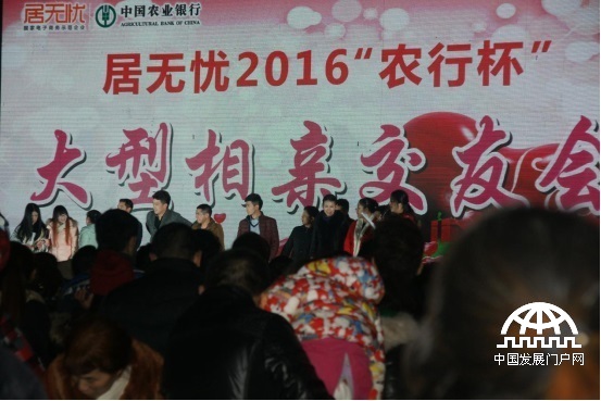 通山新年第一展 实现“开门红”