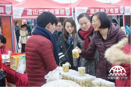 通山新年第一展 实现“开门红”