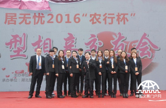 通山新年第一展 实现“开门红”