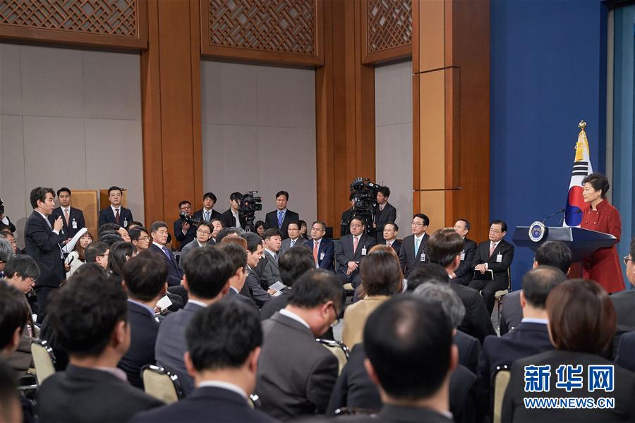 （國際）（2）樸槿惠稱南韓尋求一切外交努力制裁朝鮮