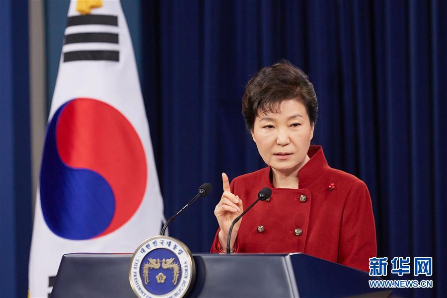 （國際）（3）樸槿惠稱南韓尋求一切外交努力制裁朝鮮