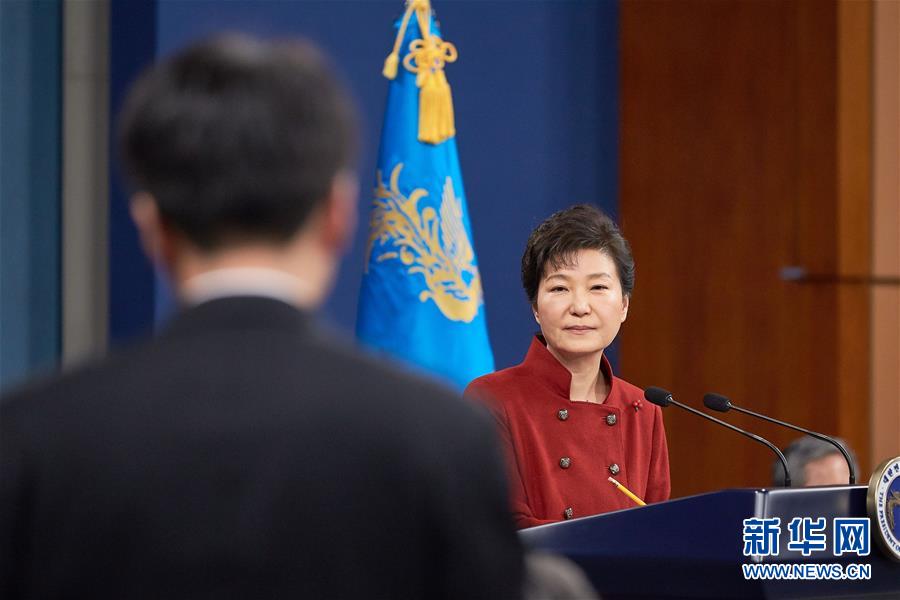 （國際）（4）樸槿惠稱南韓尋求一切外交努力制裁朝鮮