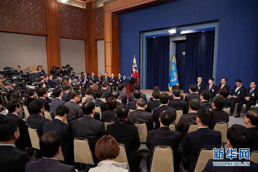 （國際）（5）樸槿惠稱南韓尋求一切外交努力制裁朝鮮