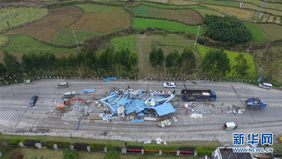 #（社会）（1）广西拆除49个政府还贷二级公路收费站