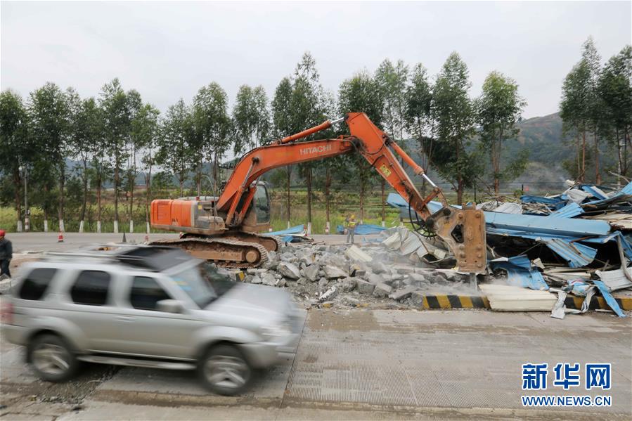 #（社会）（2）广西拆除49个政府还贷二级公路收费站