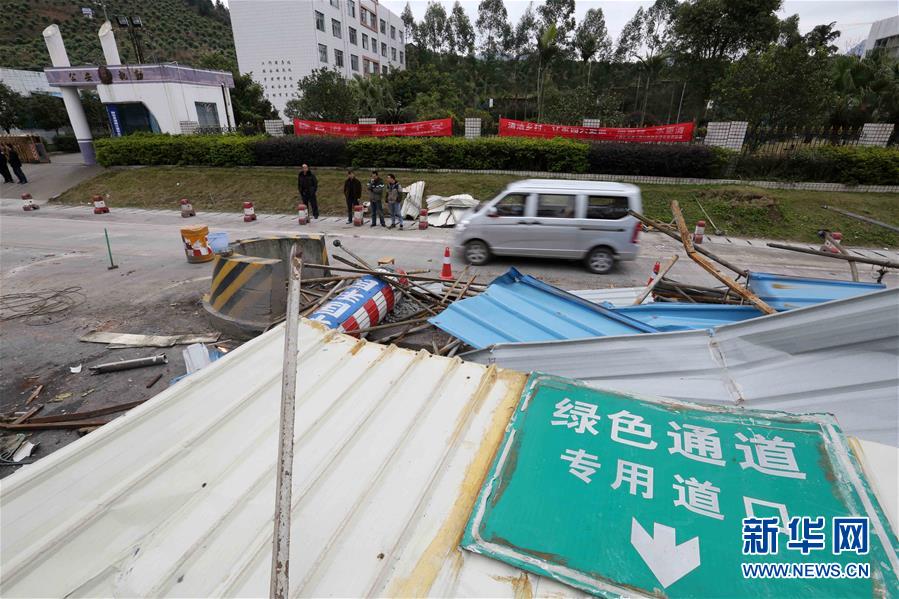 #（社会）（3）广西拆除49个政府还贷二级公路收费站