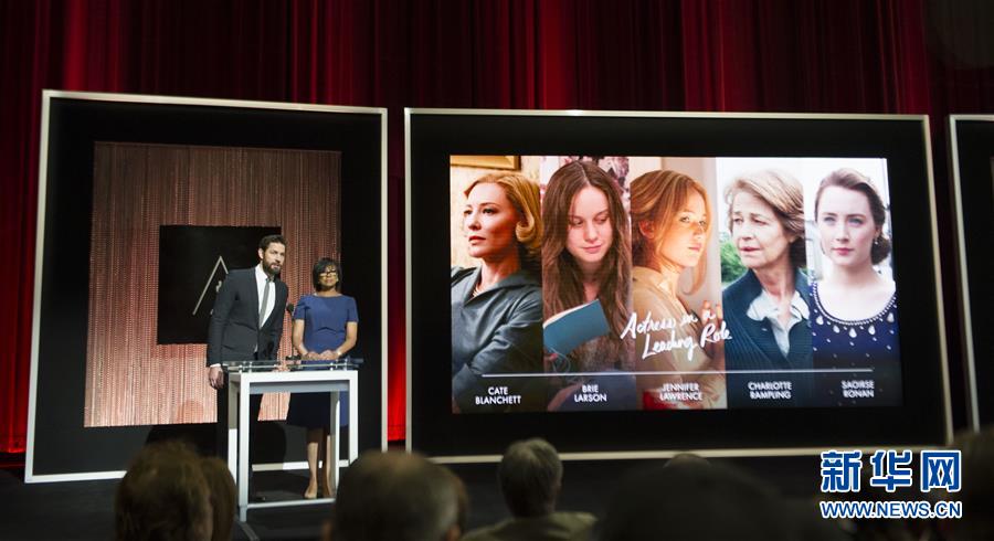 （国际）（4）第88届奥斯卡宣布各奖项提名