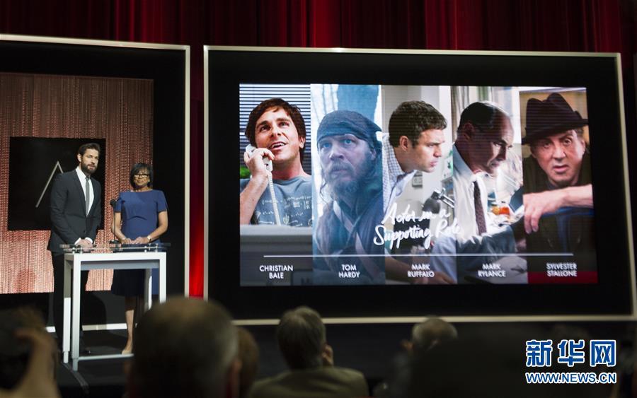 （国际）（5）第88届奥斯卡宣布各奖项提名