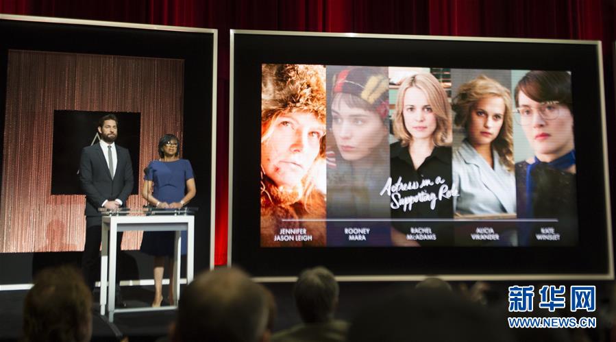 （国际）（6）第88届奥斯卡宣布各奖项提名