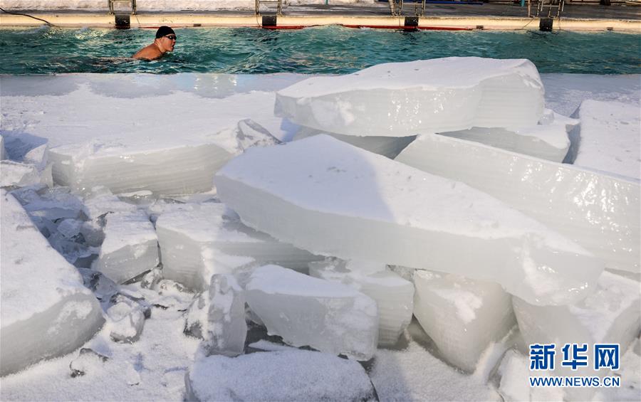 （体育·中国人的冰雪故事）（2）全民健身——冬泳：勇敢者的运动