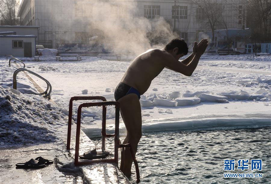 （体育·中国人的冰雪故事）（9）全民健身——冬泳：勇敢者的运动