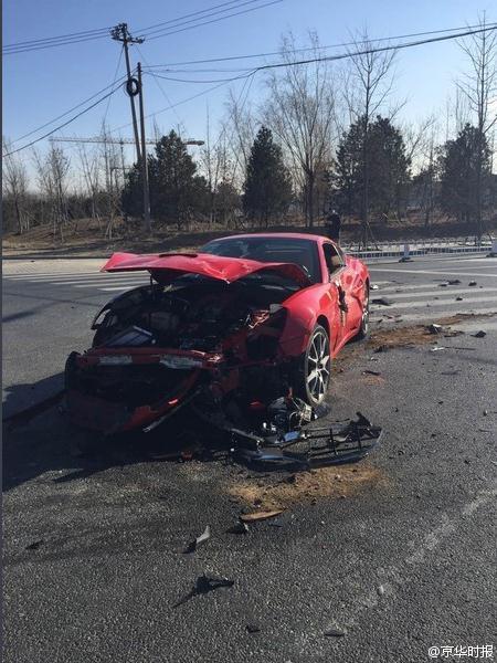 北京法拉利撞上奥迪 100万没了