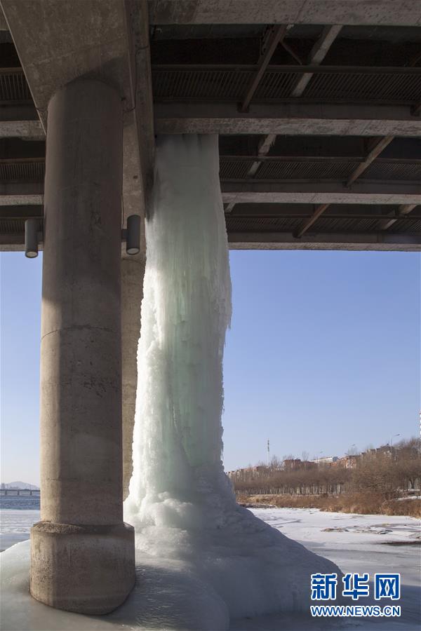 #（晚報）（3）吉林一大橋長出大冰柱