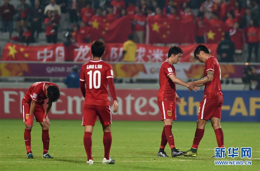 （體育）（2）足球——中國國奧隊無緣裏約奧運會