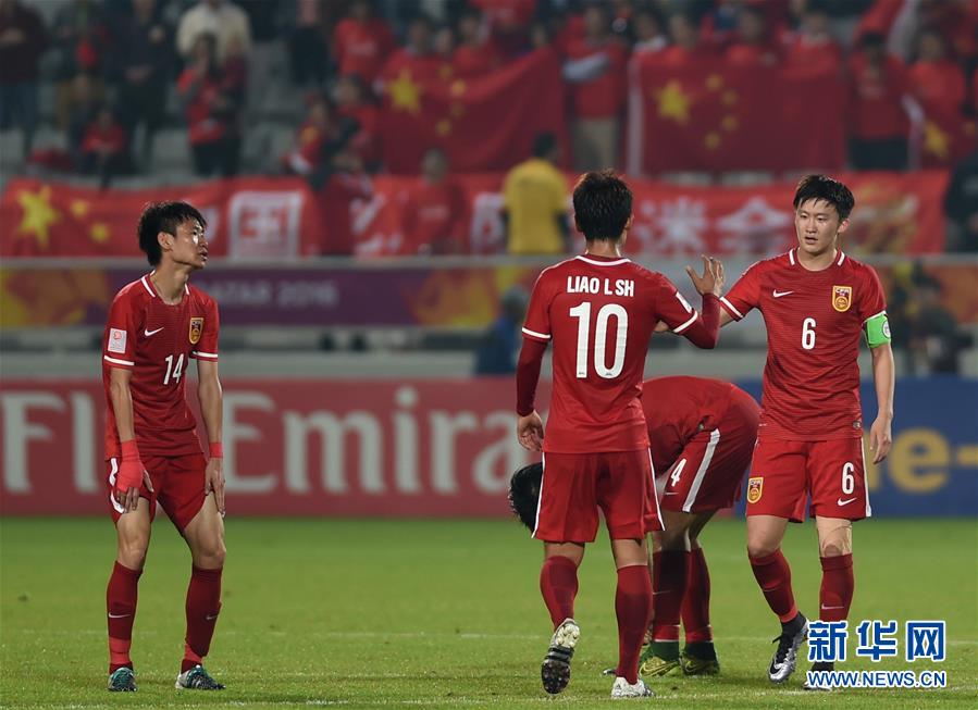 （體育）（3）足球——中國國奧隊無緣裏約奧運會