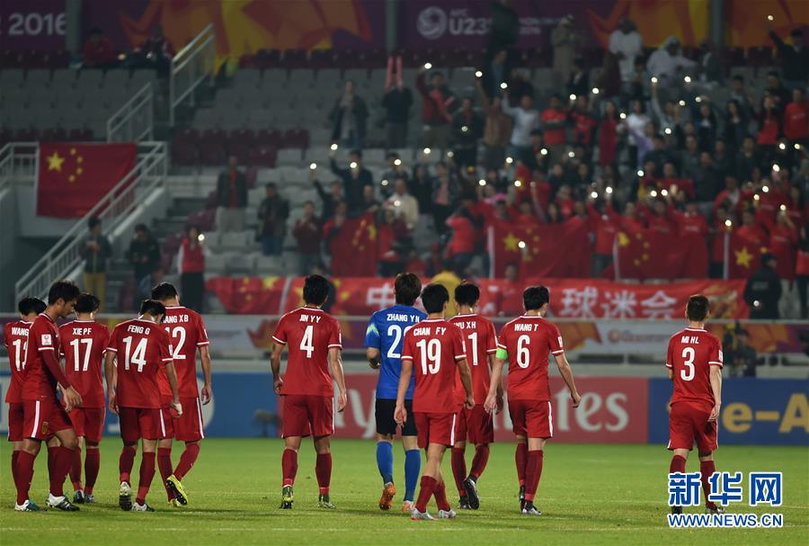 （體育）（6）足球——中國國奧隊無緣裏約奧運會