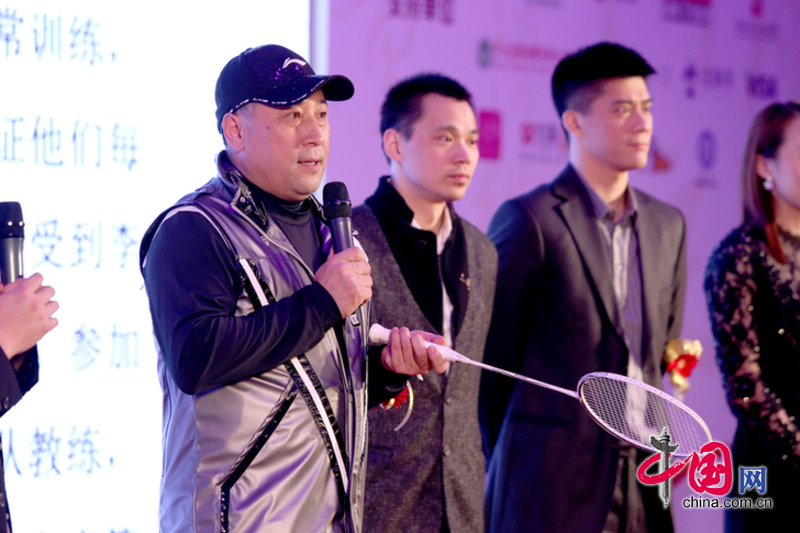 与爱奔跑-中国运动员教育基金体育明星慈善夜