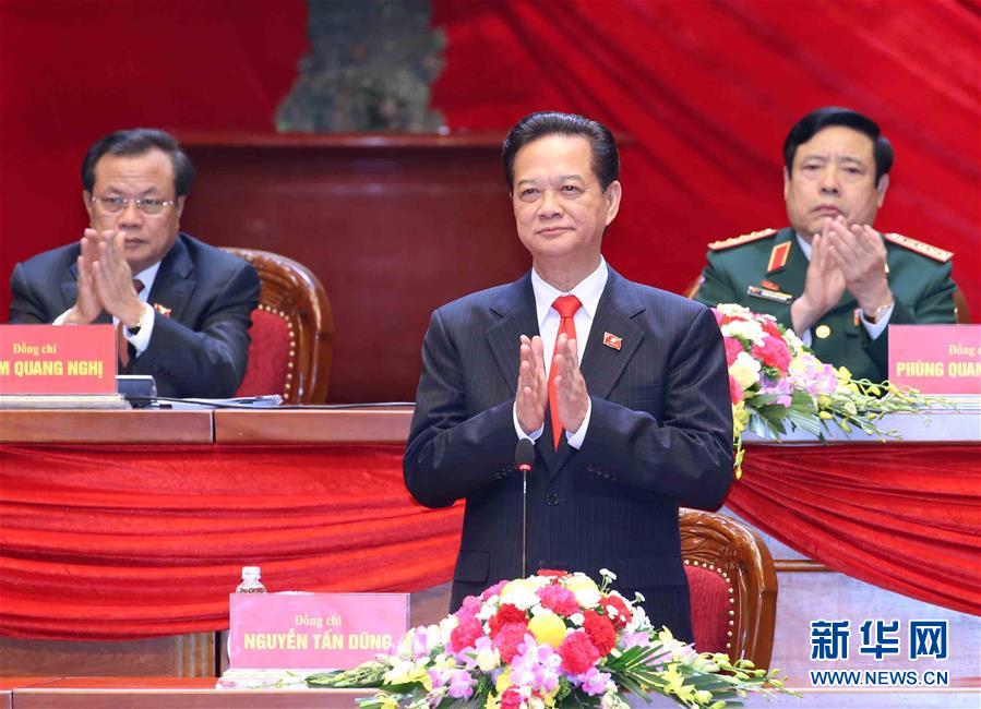 （國際）（3）越南共産黨第十二次全國代表大會正式開幕