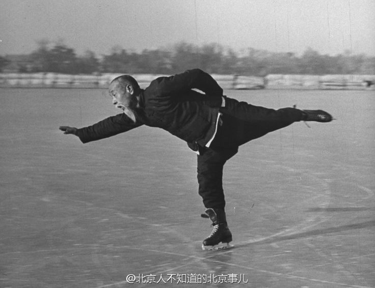 北京溜冰大爷旧照走红 曾为清朝