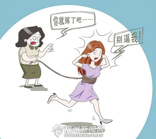 近八成被调研青年曾被父母"逼婚"