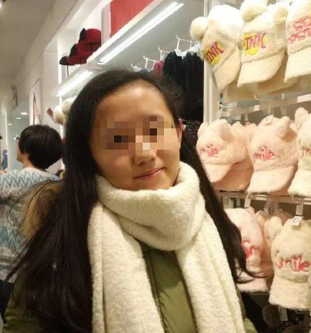 上海:20岁女大学生离奇失踪系电信诈骗