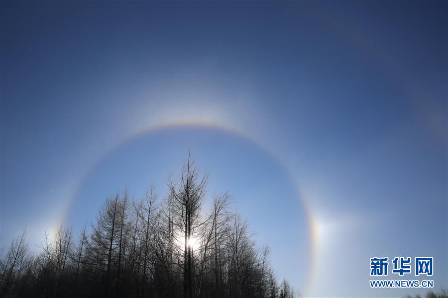 （生態）（2）內蒙古根河-48℃極寒天氣中現日暈 