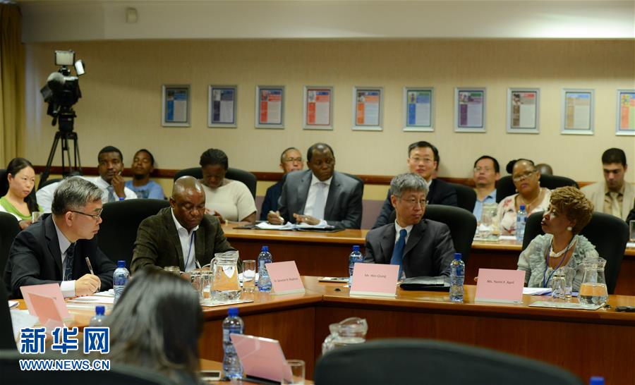 （XHDW）（2）中共十八届五中全会精神宣介团访问南非